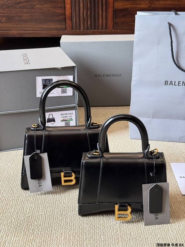 顶级原单 牛皮 P220/P210 【巴黎世家】Balenciaga/巴黎世家 Hourglass Xs/沙漏包 斜挎手提包 Lisa款 最新走秀款购物袋来啦专