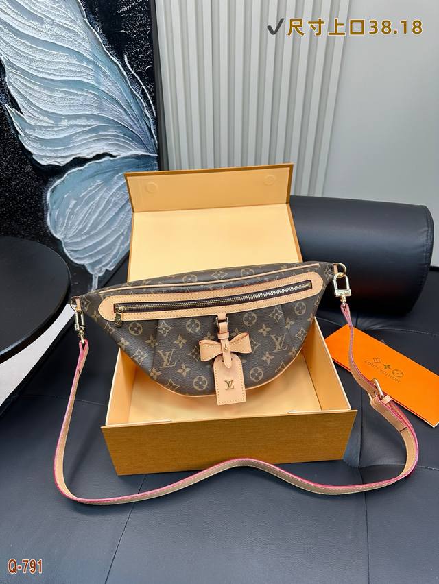 p190配折叠盒 lv新款Bumbag胸包/腰包，单肩斜挎腋下都可以，经典老花包 尺寸上口38.18