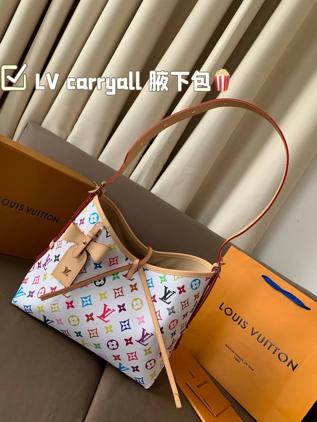p250 配折叠盒子 Lv Carryall lv尤物人间白三彩真漂亮啊白三彩系列每一只都值得收藏，又可以搭配俏皮可爱下次想试试洒脱一点穿搭彩色老花 五彩缤纷的