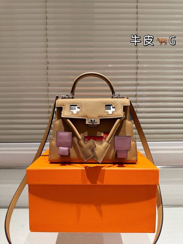 头层牛皮 P540 爱马仕 Hermes Kelly Doll Picto 马赛克 娃娃 epsom小牛皮 休闲范儿十足 带着点松弛感软软呼呼的 平时喜欢休闲随