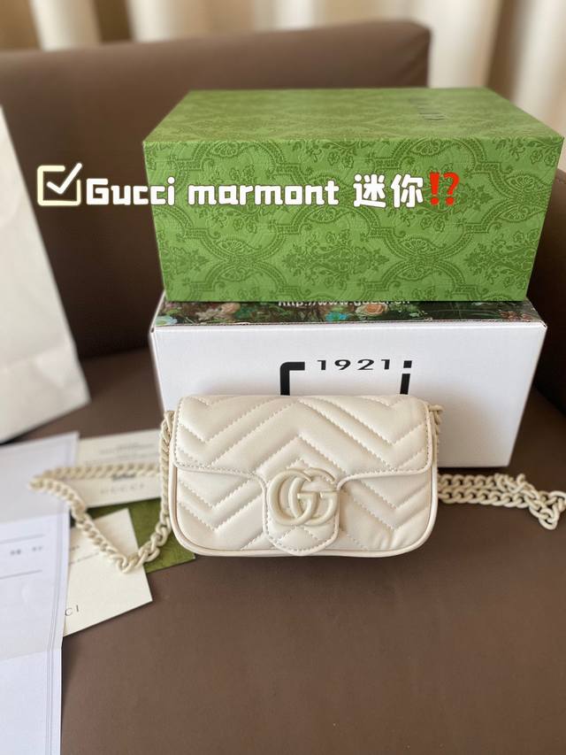 p200 飞机盒折叠礼盒 卖了几千个的Gg 现在升级品质 质量更好了 gucci Marmont 迷你 尺寸17*10