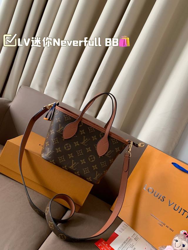 p260 牛皮版本 全钢 配丝巾 lv新款超迷你Neverfull Bb又奶又高级 超Mini尺寸轻盈便携~却不失优雅气质