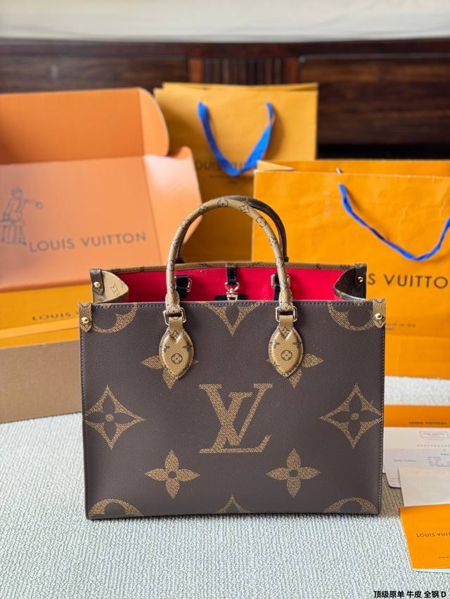 顶级原单 牛皮 全钢 P330 lv Onthego 35Cm 压字 丛林包 折叠礼盒 原单品质 Lv A/B面喷绘 Onthego妈咪袋 性价比之王这是一款超
