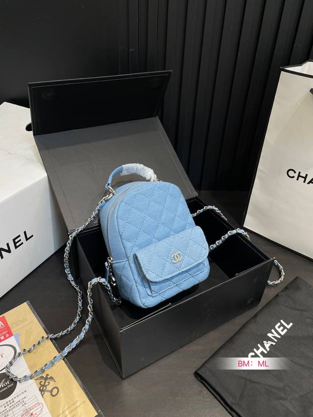 p230 配折叠盒子 香奈儿双肩背包 Chanel 双肩包 慵懒随性又好背 上身满满的惊喜 高级慵懒又随性 彻底心动的一只 size：19*13