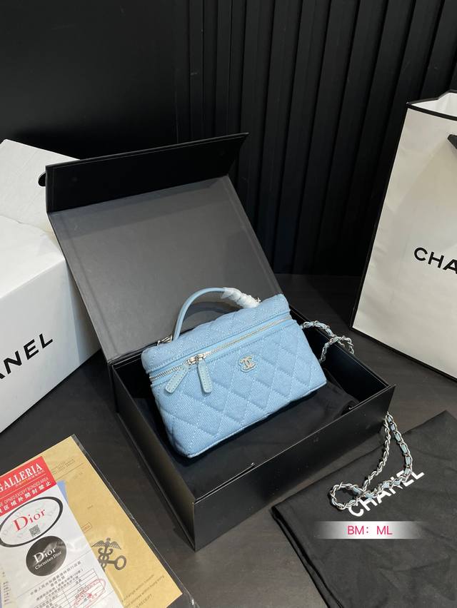 p200 配折叠礼盒 香奈儿25Cip牛仔饭盒包化妆包 #牛仔包#永不过时的牛仔元素#盒子包#饭盒包# 每天包包不重样#小香风包包 #香奈儿 #香奈儿25C#香 p200 配折叠礼盒 香奈儿25Cip牛仔饭盒包化妆包 #牛仔包#永不过时的牛仔元素#盒子包#饭盒包# 每天包包不重样#小香风包包 #香奈儿 #香奈儿25C#香