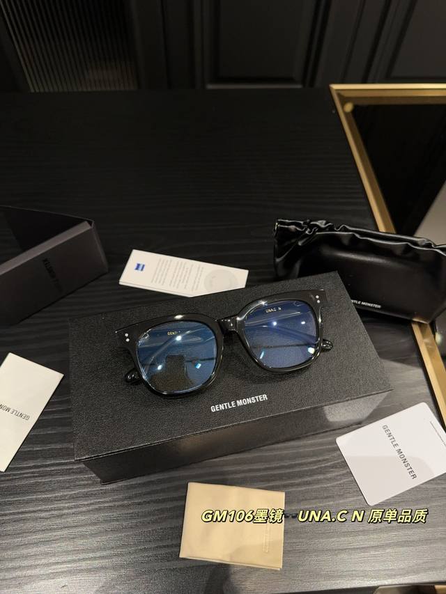 p180配盒 gm106墨镜Una.C N 蔡司镜片 Au防护 附赠带Logo眼镜布