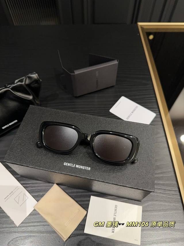 p150配盒 gm 墨镜 Mm106 蔡司镜片 Au防护 附赠带Logo眼镜布