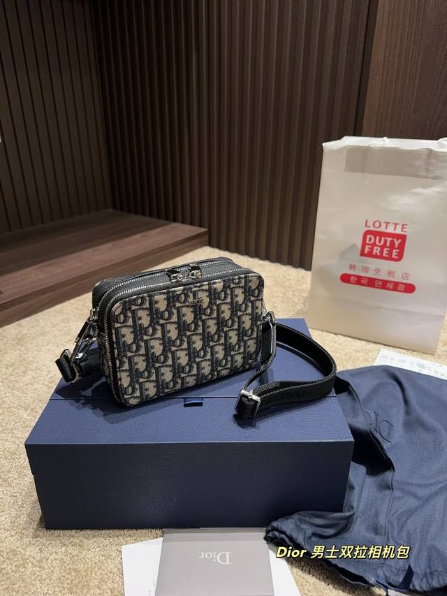 p250配盒尺寸17.12 迪奥Dior 男士双拉相机包 刺绣帆布盒子包
