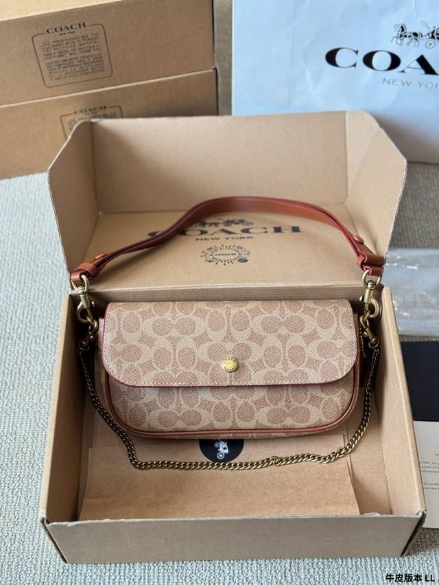 牛皮版本 P190 蔻驰 Coach L新款Brook #Coach新款 新年必买清单又被种草了 两个都是经典配色，可腋下可斜挎无论颜值还是性价比都是天花板级别