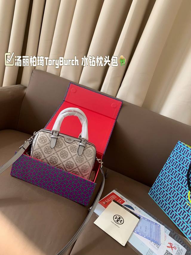 p210 折叠盒尺寸18.12 汤丽柏琦Toryburch 水钻枕头包
