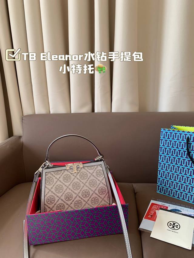 p220 折叠盒尺寸20.14 托里伯奇Tb Eleanor水钻手提包 小特托