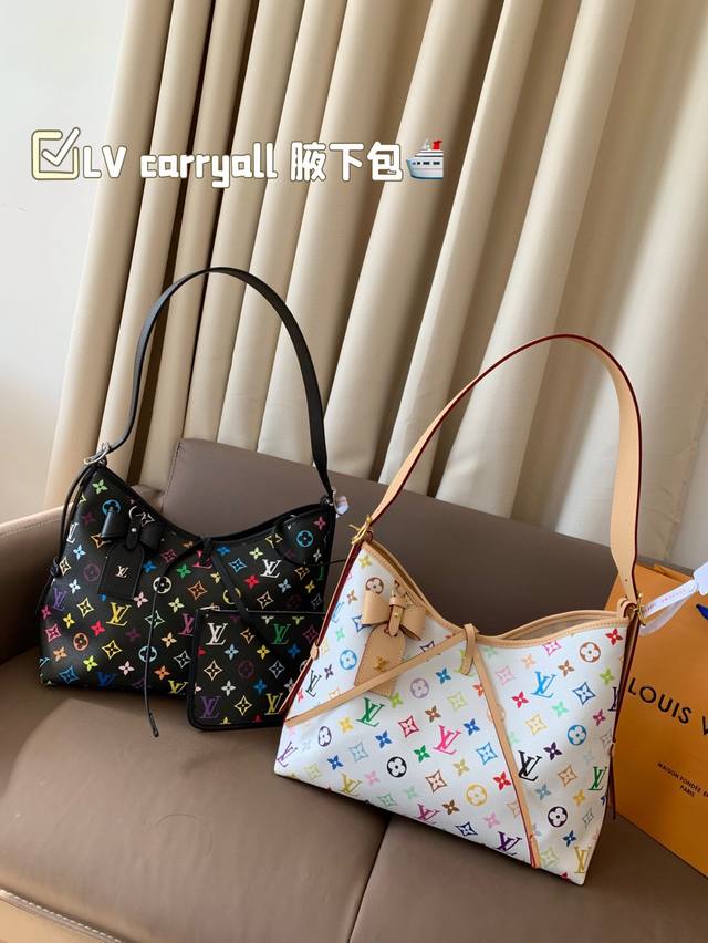 p190 配折叠盒子 Lv Carryall 腋下包 lv尤物人间白三彩真漂亮啊白三彩系列每一只都值得收藏，又可以搭配俏皮可爱下次想试试洒脱一点穿搭彩色老花 五