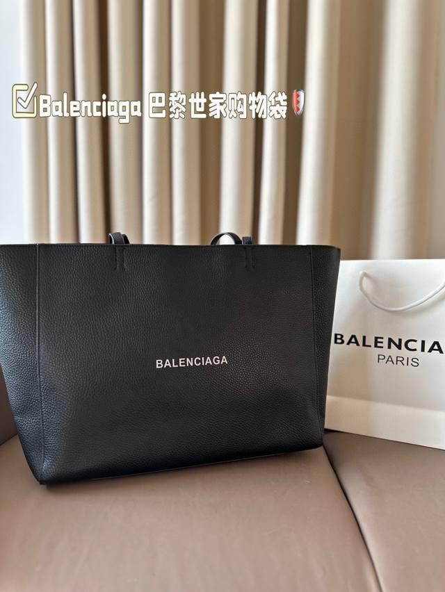 p160 balenciaga 巴黎世家专柜新品 购物袋独家上市 特别好看 夏天必备 店主自留款太好看啦 超大容量 喜欢的美妞抓紧自留啦 尺寸36*29