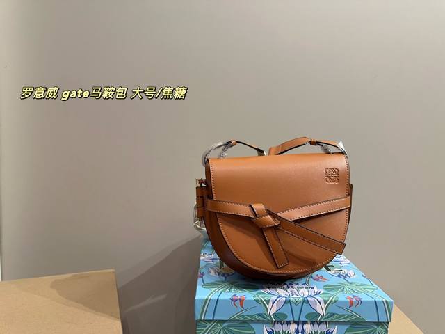 大号P240配盒尺寸22.18 罗意威 Gate马鞍包 大号P240配盒尺寸22.18 罗意威 Gate马鞍包