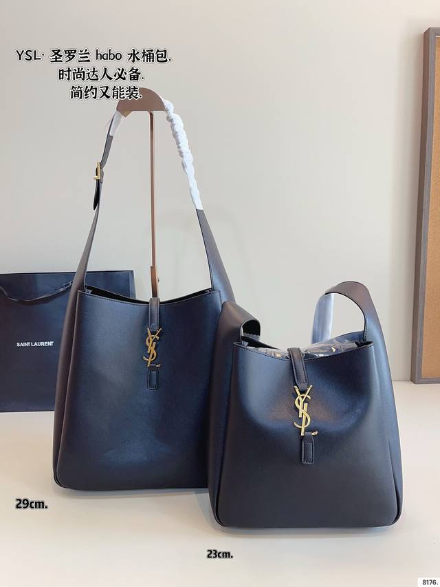 p250P220配礼盒 圣罗兰Ysl 水桶包 质感很高级 容量超级大也很耐用 日常出街背它回头率百分百 就是这种随性慵懒感尺寸：29*13*27/23*9*2