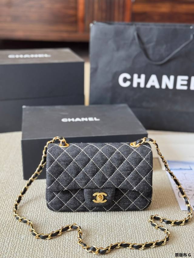 p230 Chanel 25C早春系列 慵懒随性又好背 上身满满的惊喜 高级慵懒又随性 彻底心动的一只 size： 20 15Cm