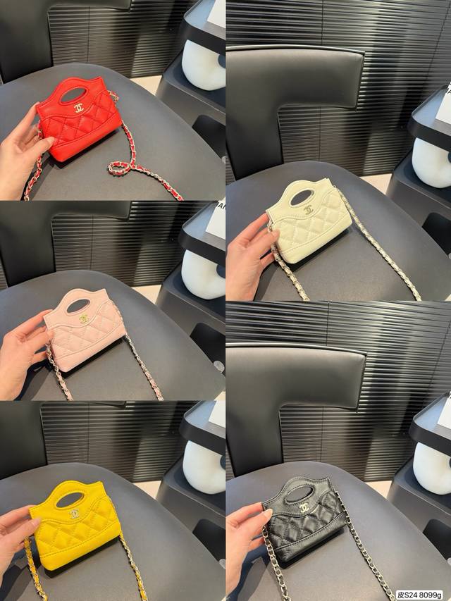 p210 纯皮香奈儿迷你Chanel 31Bag Mini链条包 这种独具设计感的经典款很难见到的哇～ 这种颜值的美包简直是遇到了就必背的存在 相比较以前的中古