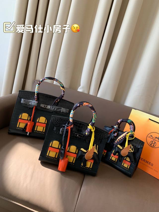 大P380 尺寸 30*24 中P350 尺寸 25*22 小P330 尺寸 20*18 爱马仕铂金包头层牛皮 背铂金包的季节来啦 小房子 银扣原版品质