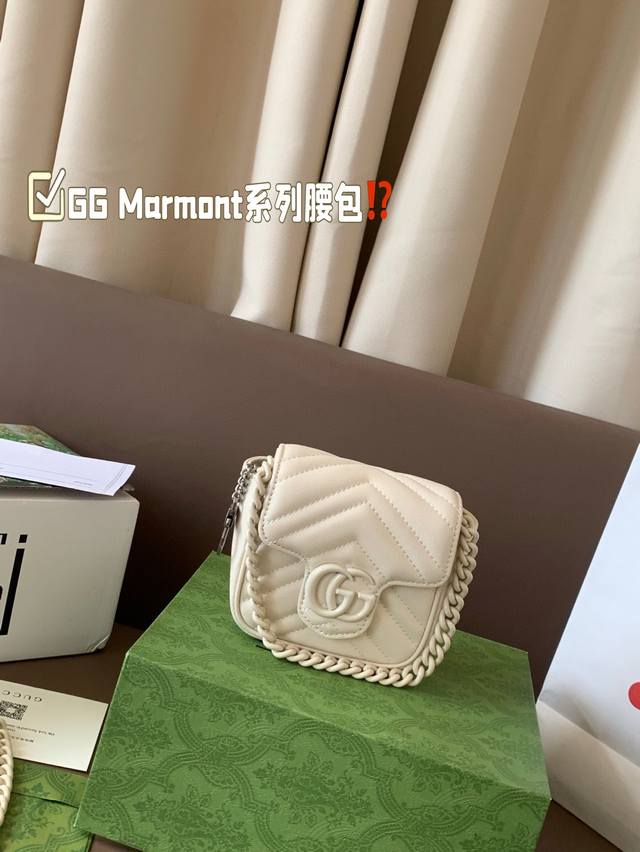 p170 | Gg Marmont系列腰包 gucci宠儿精选Gg Marmont系列手袋刚刚上架-组新包型，迷你腰包采用V型绗缝皮革搭配陶瓷效果饰面五金件，金