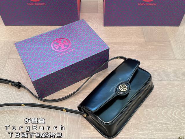 p210折叠盒 toryburch 托里伯奇Tb腋下包 简直无法拒绝 超显气质 高级感十足 集美必入款 尺寸22 12
