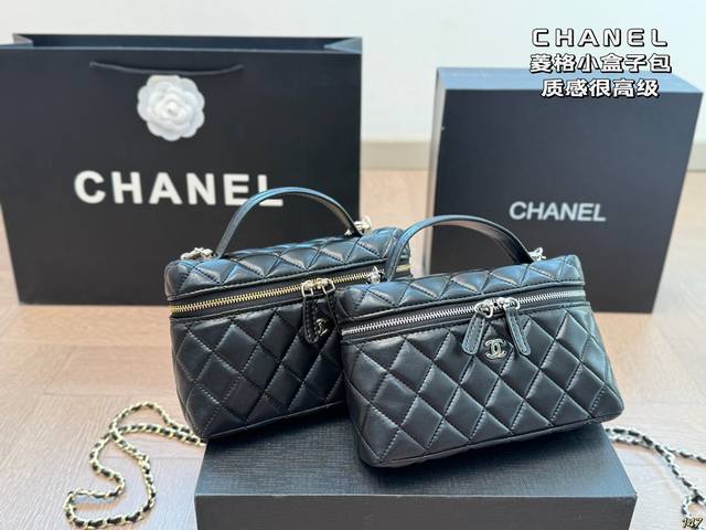 p180 香奈儿Chanel 菱格小盒子包质感很高级 容量超级大也很耐用日常出街背 它回头率百分百 就是这种随性慵懒 尺寸：19 12.5