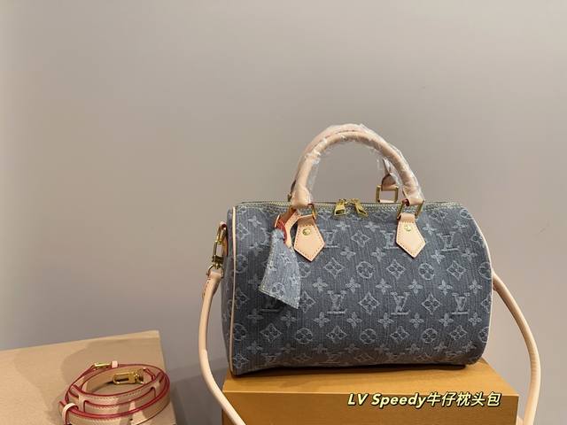 p200尺寸30.19 lv Speedy牛仔枕头包