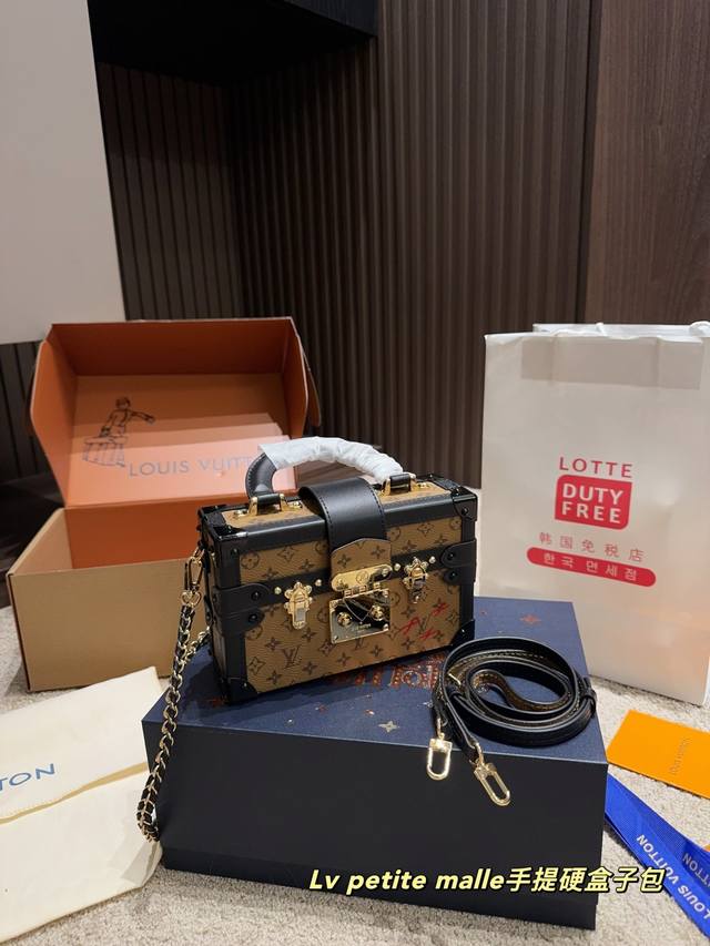 顶级原单P280全套包装尺寸17.15 lv Petite Malle手提硬盒子包