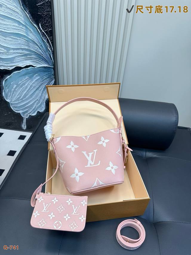 p150 配折叠盒 lv新款 Allinbb水桶包【Lv Allin Bb 奢雅登场】经典廓形邂逅Epi皮革，演绎摩登女性的隽永魅力。轻巧身型容纳日常精致，可拆