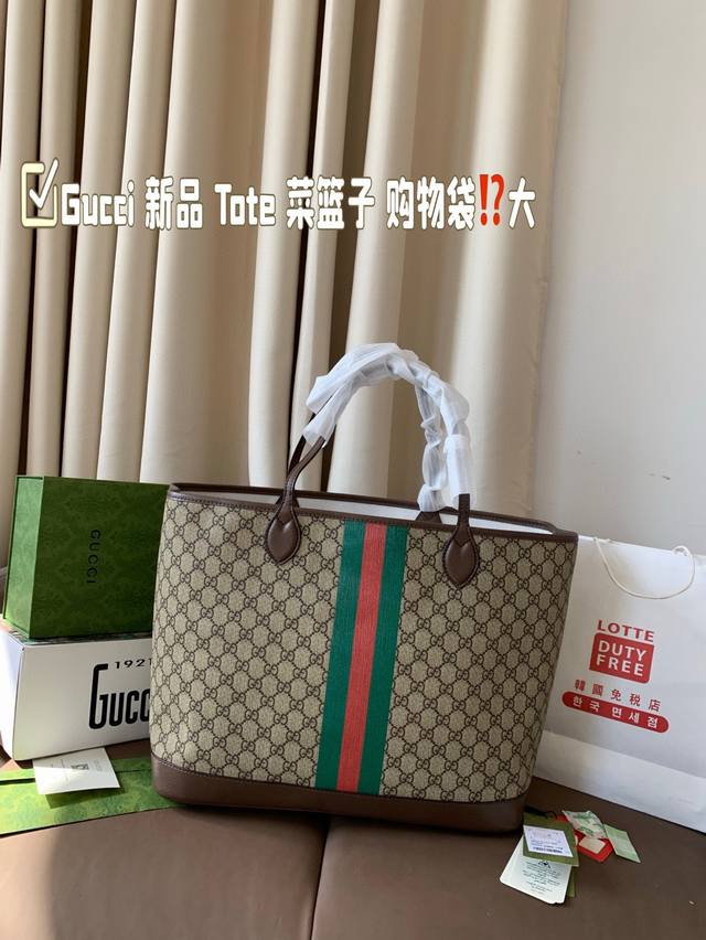 大P210 原单品质 gucci 新品 Tote 菜篮子 购物袋手提托特斜挎单肩多用 定制面料Logo五金原版一比一品质 炒鸡百搭实用的一款 喜欢的美妞赶快入手