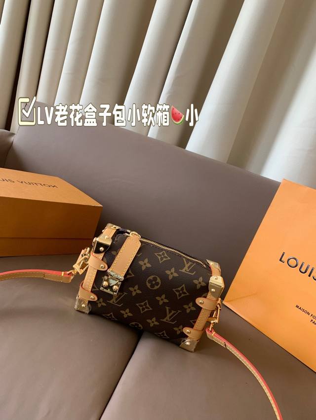 p210 折叠盒 size：19*12 lv路易威登老花盒子包小软箱 谷爱凌秀场同款Side Trunk，老花配色～ 硬金属边角，“箱感”十足的新款设计！ 百搭