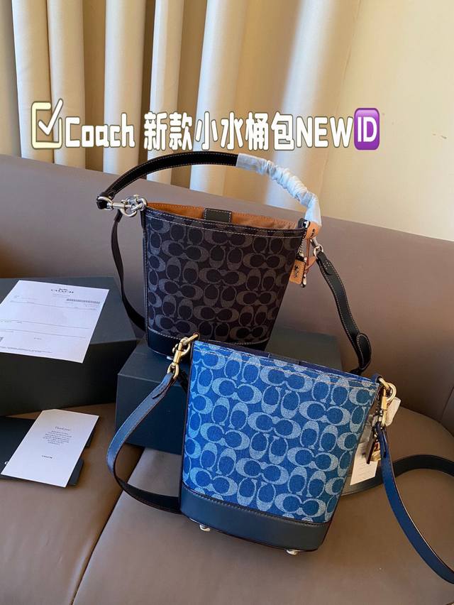 p210 coach |10月新款小水桶包New coach又.上新啦，简约的小号水桶日太好看 了经典马车的图案很有代表性 虽然是小号但是完全满足日常需求 可容