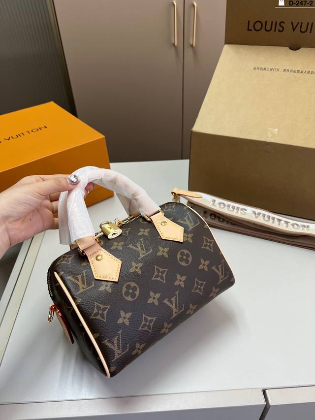 p290 lvspeedy枕头包 原单枕头包 顶级品质 青铜五金 专柜对版对花 d-247-2尺寸20×13折叠盒飞机盒