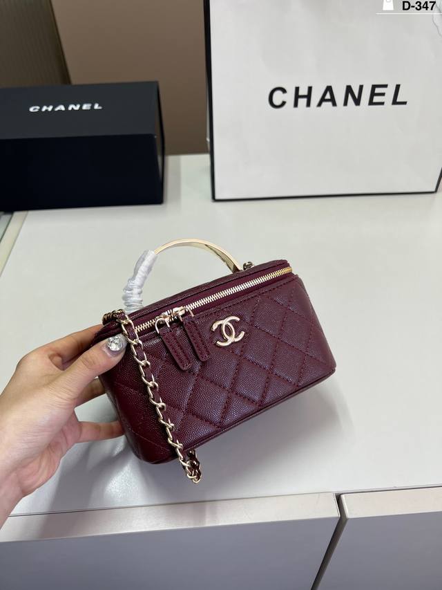 p160 chanel香奈儿盒子包 香奈儿化妆盒 种草款 超级百搭 d-347尺寸17×10折叠盒