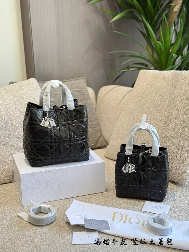 p340P350 被问爆的Dior Toujours油蜡皮包包,美到犯规 #时尚是轮回我不允许还有人不知道Dior Toujours油蜡皮这款宝藏包包 第一次看 p340P350 被问爆的Dior Toujours油蜡皮包包,美到犯规 #时尚是轮回我不允许还有人不知道Dior Toujours油蜡皮这款宝藏包包 第一次看