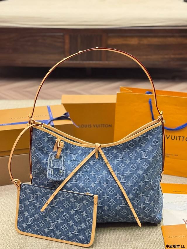 水洗牛仔 大号 P300 25年新品 路易威登Lv Carryall新款通勤包颜值实用 #路易威登Lv #路易威登#Iv #路易威登Louisvuitton#路