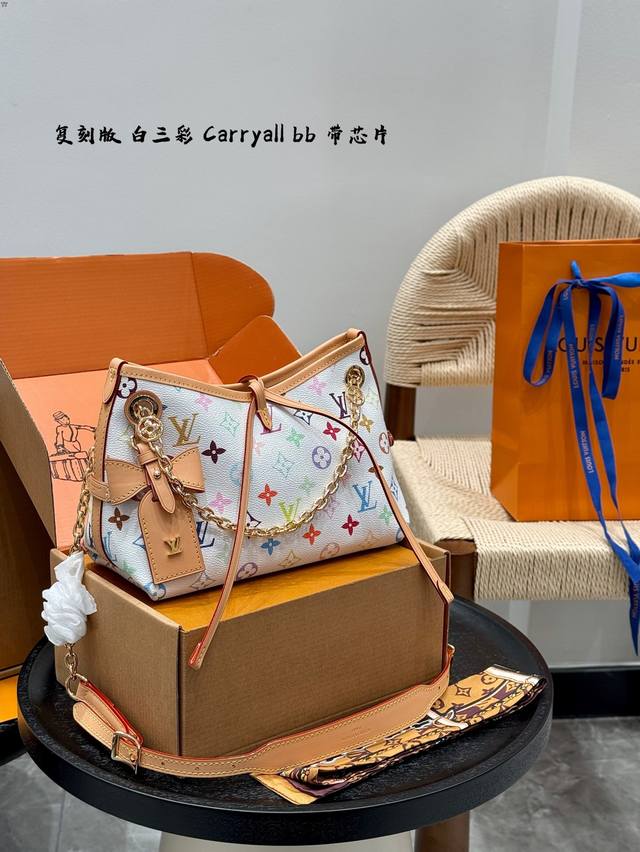 p270全套礼盒包装 搭配丝巾 复刻版 钢五金 带芯片！ lv 新款白彩Carryall Bb 村上隆联名款黑白三彩 链条小Tote托特 鲶鱼须子和大金链子宝宝