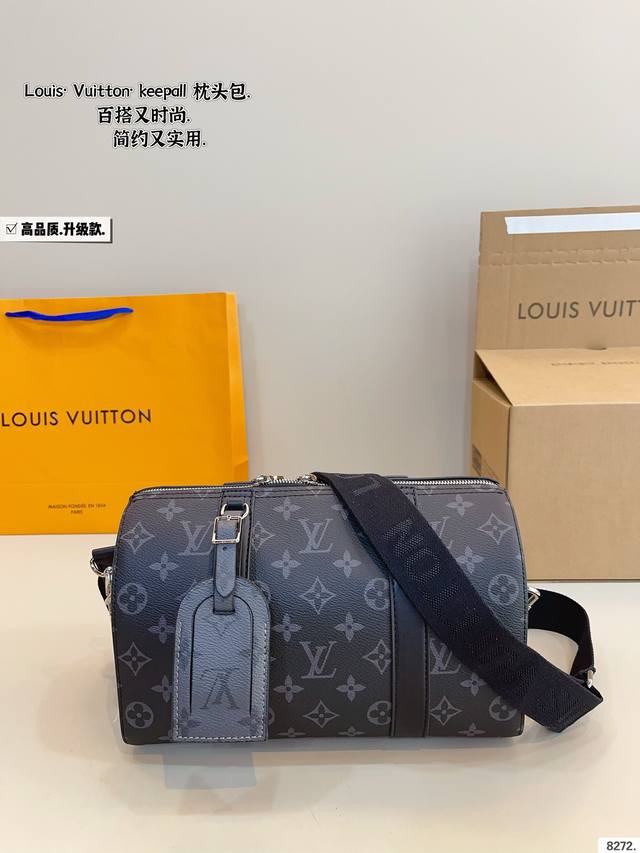 p210配礼盒. lv X Nigo Keepall Xs 枕头包 手袋是一款理想的都市手袋。 标志性的造型与经典的 Monogram 帆布，加之多种携带方式和