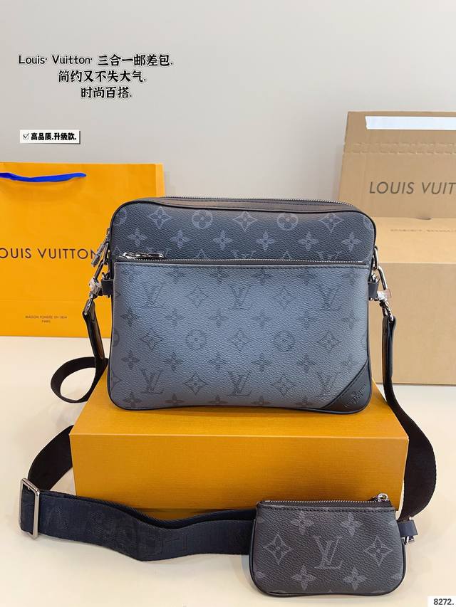 p190 配礼盒 lv 三合一邮差包 男生日常休闲搭配的理想选择～ 实用又百搭，小小的身体大大的空间 非常适合放随身物品~ 面料耐磨耐刮蹭，适合男生大大咧咧的性