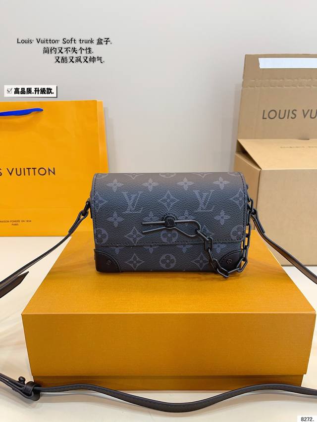 p170配礼盒. lvsoft Trunk男女通用的方盒子，简直绝了 男装艺术总监Virgilabloh为这款Softtrunk手袋赋予路易威登经典外观 此款箱