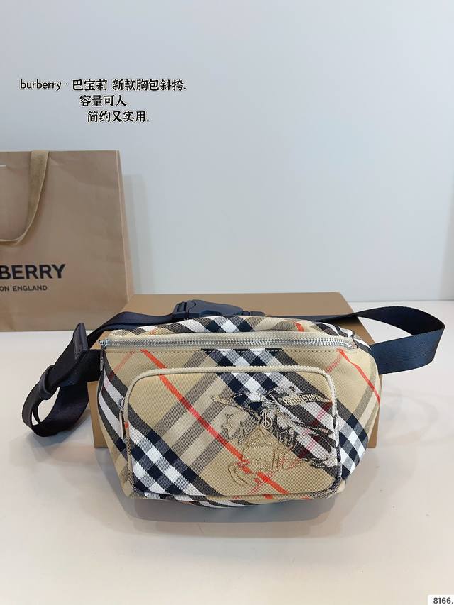 p180配礼盒. 巴宝莉Burberry 格纹腰包斜挎包 男女都能背的款包的容量也非常大 尼龙布非常好打理 耐脏的同时还耐造 而且非常轻便 对于直男来说真的很方