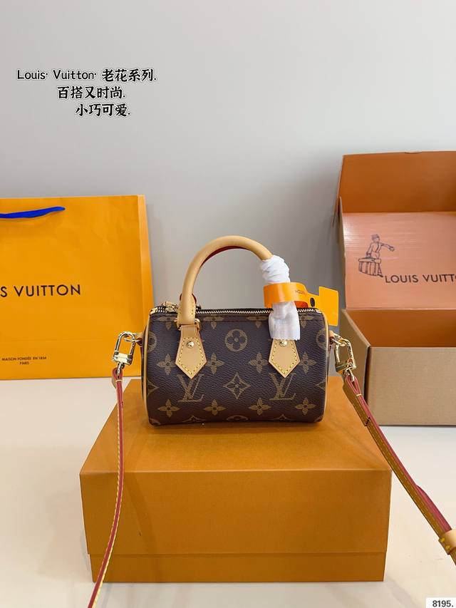 p180配礼盒 lv Sunset枕头 可单肩可斜挎 真的好随性,布料柔软随意,更好搭。 颜色也没有那么刻意,非常自然的水洗牛仔,真的是一眼爱上。 别看小小的, p180配礼盒 lv Sunset枕头 可单肩可斜挎 真的好随性,布料柔软随意,更好搭。 颜色也没有那么刻意,非常自然的水洗牛仔,真的是一眼爱上。 别看小小的,