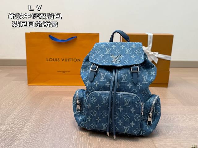 ￥210配盒 lv路易威登牛仔双肩包 满足日常所需，解放双手 款式百搭 有非常能装低调简单 包身不易变形，自重轻 尺寸21 30
