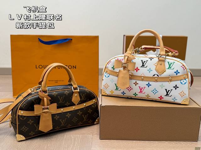 ￥220飞机盒 lv村上隆联名 路易威登新款三彩老花手提包 最火经典包包，解放双手 可拆卸肩带带来了运动的触感！ 一包多用，性价比超高！ 简约、时尚、大方，男女