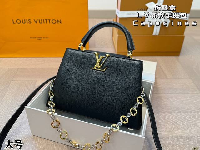 大号￥220折叠盒 lv新款手提包