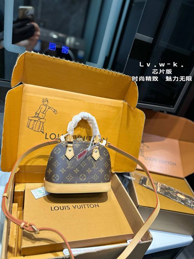 p200（礼盒包装） lv/ 路易威登 贝壳包 新品系列最新Teddy系列高版本 贝壳包 手感超级好 搭配起来超级美腻 超级推荐 走秀款同步 上身效果好 原版五