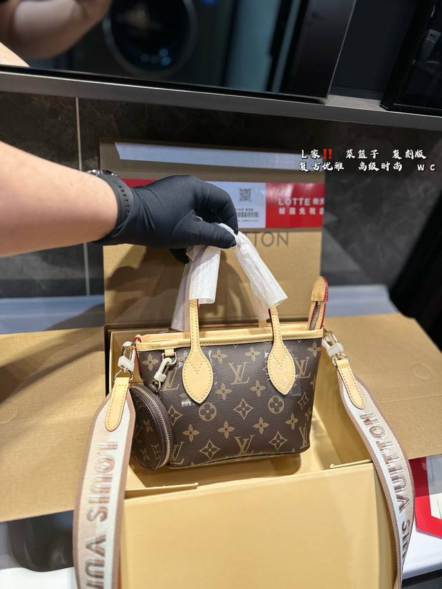 p240（折叠飞机礼盒） lv新款超迷你Neverfull Bb又奶又高级 超Mini尺寸轻盈便携~却不失优雅气质