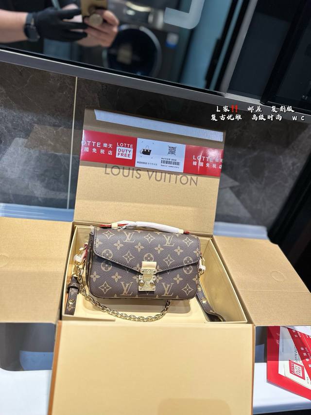 p210（折叠飞机礼盒） lv Pochette Metis East West Mini 新款邮差包 lv邮差包老花手提单肩斜挎包，优雅低调的外形设计和宽敞的