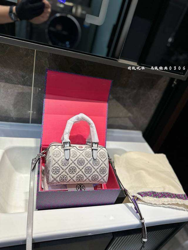 p210（折叠飞机礼盒） 汤丽柏琦Toryburch 水钻枕头包尺寸18.12