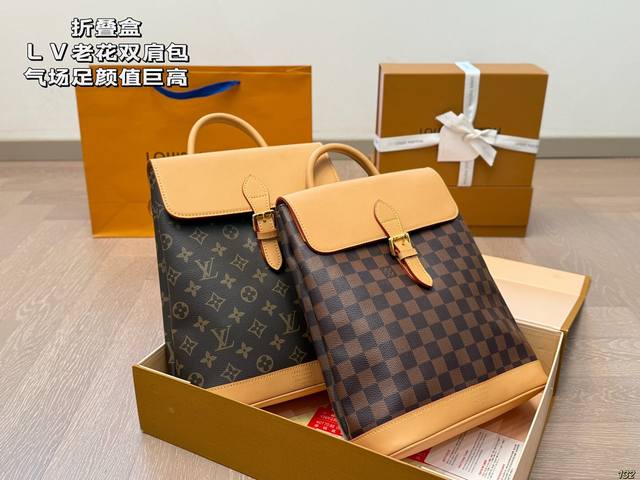 ￥220折叠盒 lv 老花双肩包 气场足足的 颜值巨高 日常出街首选 潮酷时尚男孩女孩必入款 尺寸 25 30