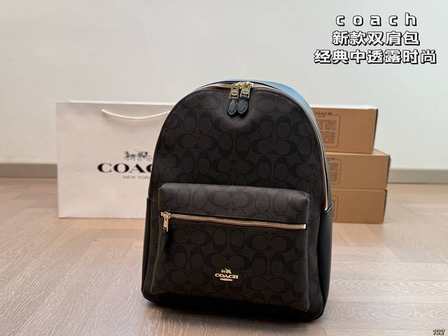 ￥220 蔻驰Coach双肩包 经典中透露着时尚 有它旅游又安排起来啦！ 尺寸28 37